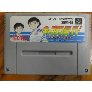 ☆SFC キャプテン翼4 プロのライバルたち (箱・説明書付) *テクモ
