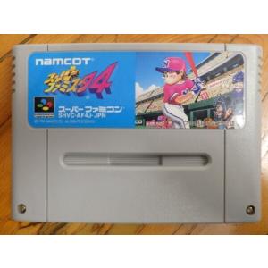 スーパーファミコン - MOTHER2 スーパーファミコン　スーファミ 任天堂 中古 NINTENDO スーパーファミコン ROMカセット