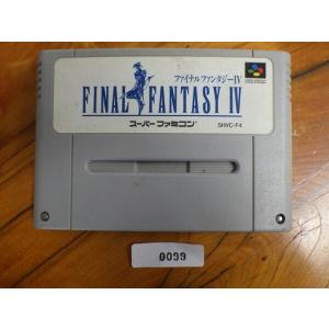 スーパーファミコン - MOTHER2 スーパーファミコン　スーファミ 任天堂 中古 NINTENDO スーパーファミコン ROMカセット