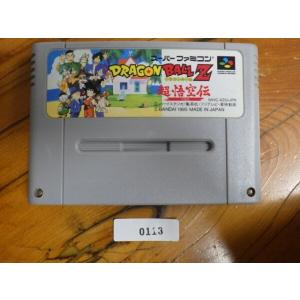 MOTHER 2 スーパーファミコン 任天堂 中古 NINTENDO スーパーファミコン ROMカセット