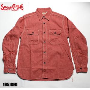 No.SC25511 SUGAR CANEシュガーケーンJEAN CORDL/S WORK SHIRT｜junkyspecial