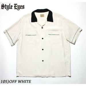 No.SE38073 STYLE EYES スタイルアイズRAYON BOWLING SHIRT“TWO TONE”｜junkyspecial