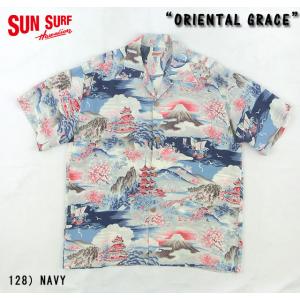 No.SS37139 SUN SURF サンサーフS/S RAYON HAWAIIAN SHIRT“ORIENTAL GRACE”