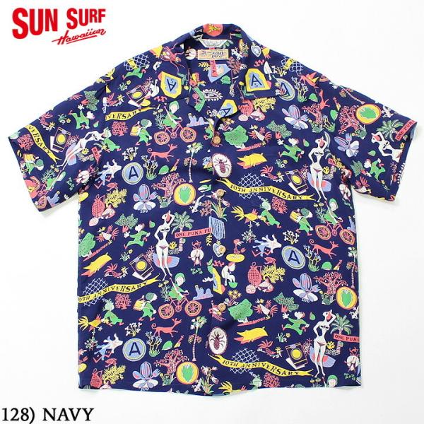 No.SS38465 SUN SURF サンサーフSPECIAL EDITION“ONE PUKA ...