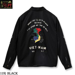 No.TT15493 TAILOR TOYO テーラートーヨー VIETNAM JACKET “VIETNAM MAP”