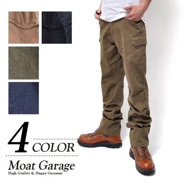 ストレッチ カーゴパンツ 細み スキニー