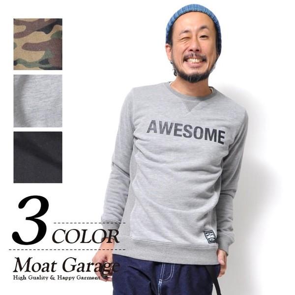 ラウドエンジェル スウェット シンプル グレー 無地 アメカジ