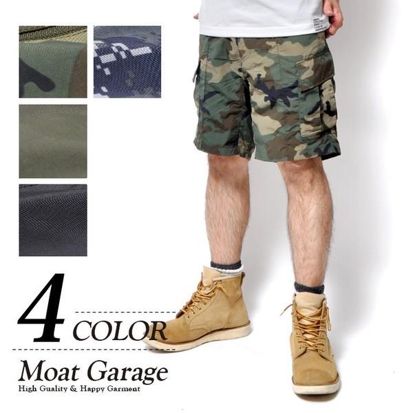 ハーフパンツ 短パン ショーツ ショートパンツ 1611