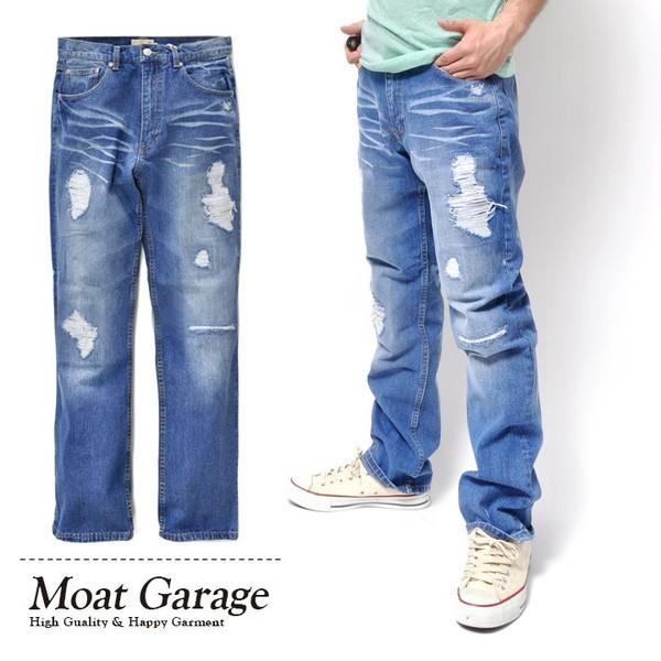 デニム ダメージ クラッシュ 大人 カジュアル アメカジ