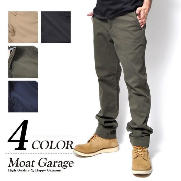 ストレッチ チノ テーパード 細み