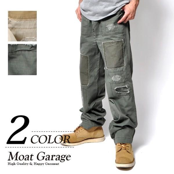 カーゴパンツ 太み ゆったり アメカジ 1654