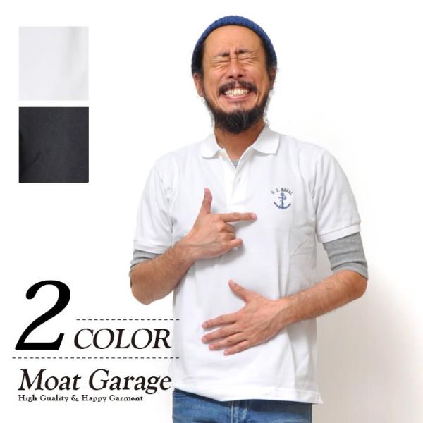 ポロシャツ 世田谷ベース エアフォース 21160