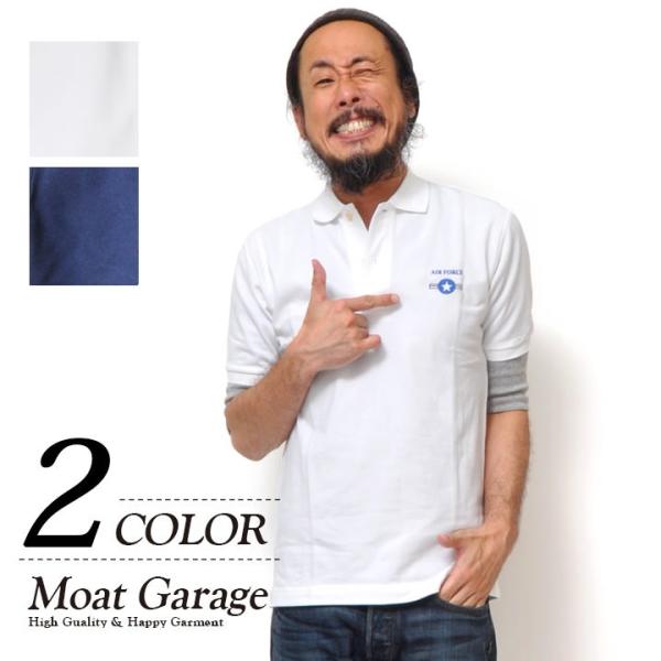 ポロシャツ 世田谷ベース エアフォース 21161
