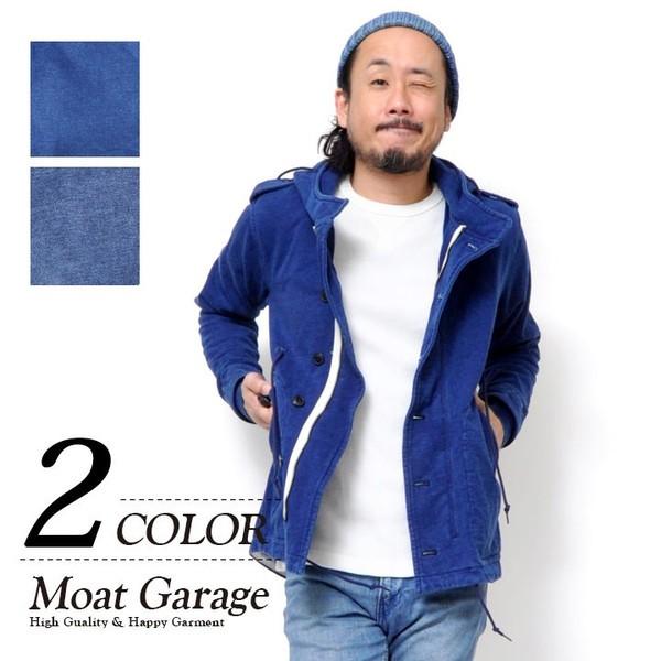 インディゴ スウェット モッズコート アメカジ 21308