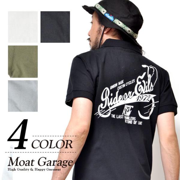 ポロシャツ ゆったり 鹿の子 無地 厚手 アメカジ 21338