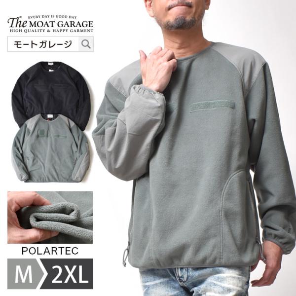 フリース プルオーバー メンズ 大きいサイズ 長袖 無地 おしゃれ アメカジ 30代 40代 50代...