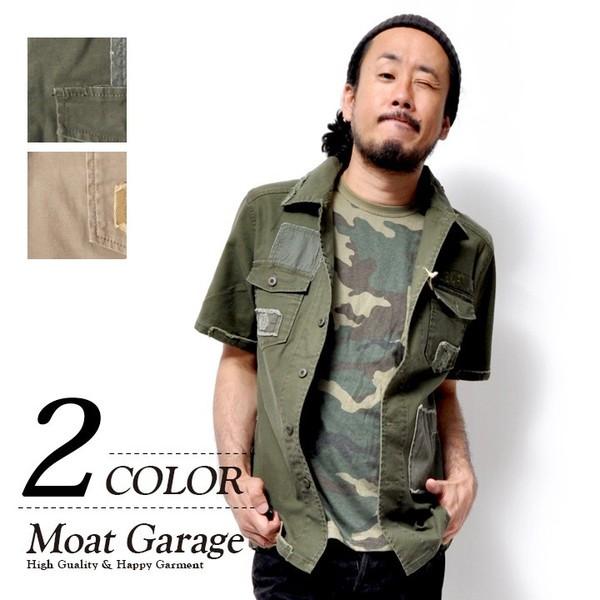 半袖ミリタリー ワークシャツ リメイク 40128