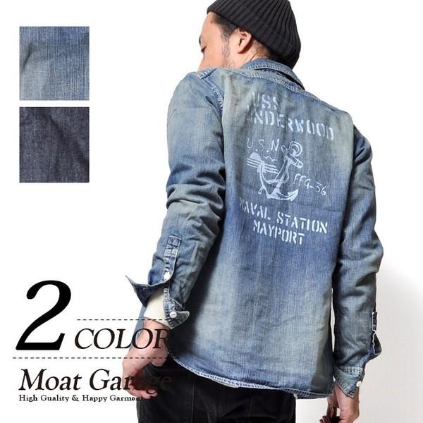 デニムシャツ バックプリント アメカジ 40229