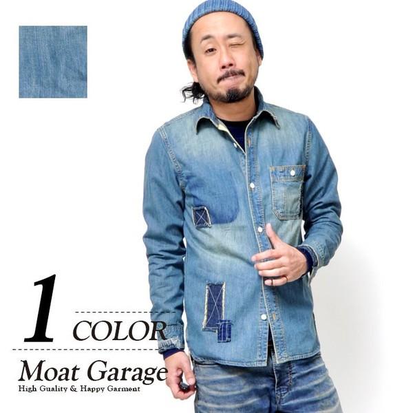 デニムシャツ ダメージ リメイク 加工 40271