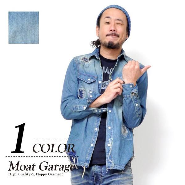 デニムウエスタン リメイク ヴィンテージ 加工 40272