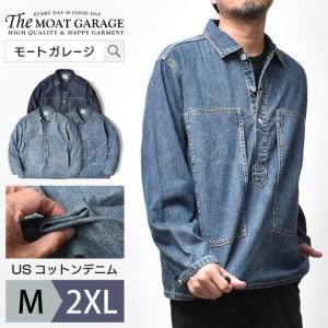 RRL インディゴデニムオーバーシャツ インディゴ デニム オーバーシャツ（シャツ/ブラウス）｜RRL（ダブル