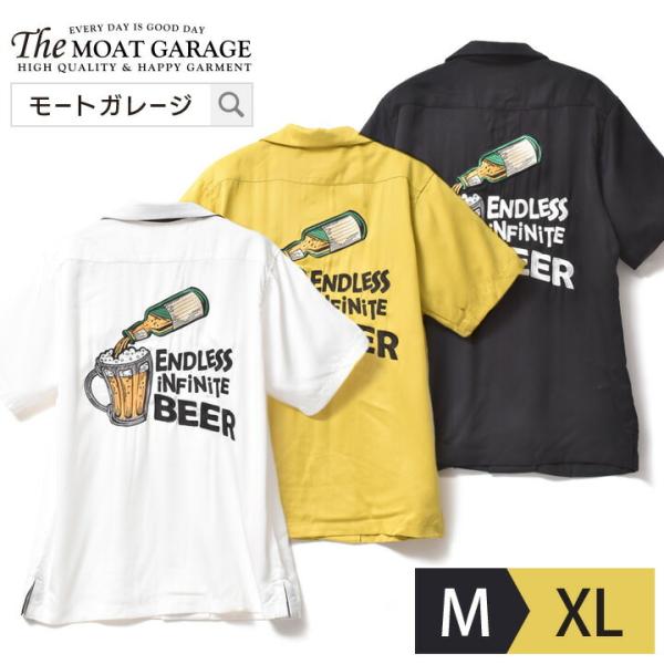 ボウリングシャツ メンズ 半袖 アメカジ 春 夏 シャツ 20 30 40 50 60 代