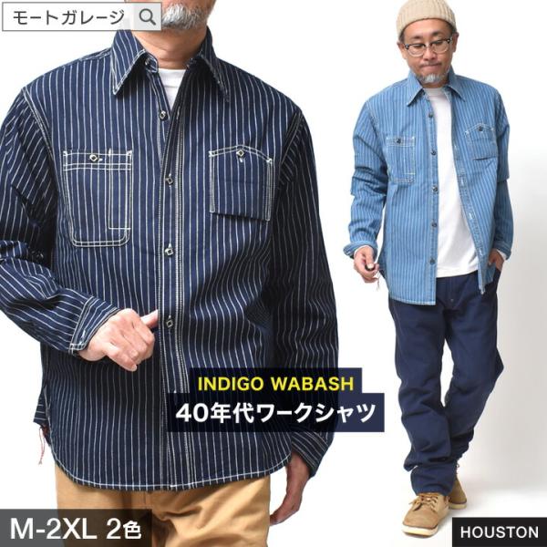 ウォバッシュ ワークシャツ 長袖 メンズ ドット柄 アメカジ 春 秋 冬 30代 40代 50代 6...