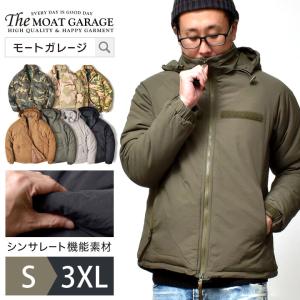 UN / Unfudge UN3400 High Loft fleece jacket アンファッジ POLARTEC