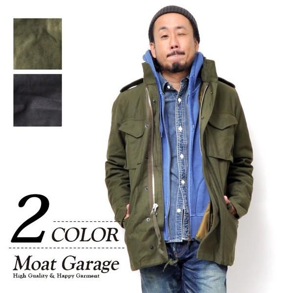 M65 フィルドジャケット 大きいサイズ ゆったり 50451