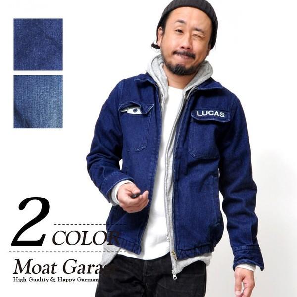デニムジャケット スーベニア 厚手 アメカジ 50460