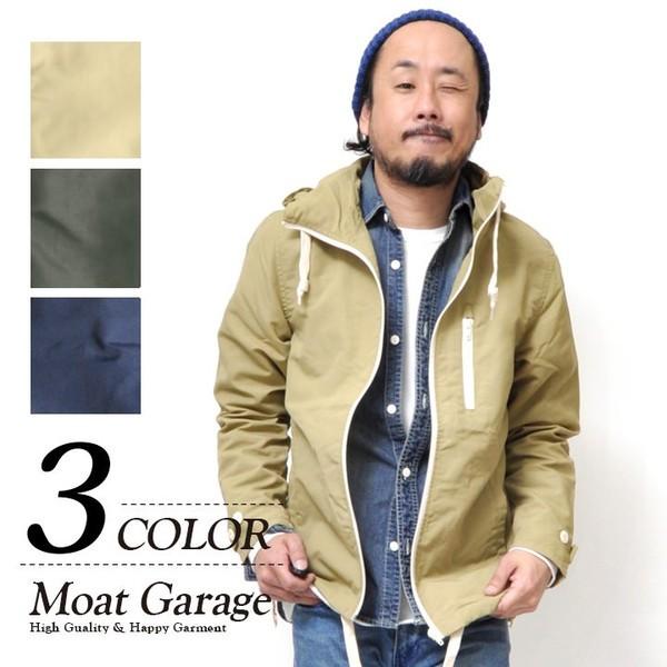 マウンテンパーカー メンズ アメカジ 50476