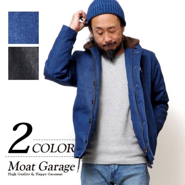 N-1 デニムダウンジャケット メンズ インディゴ デニム ブラック ネイビー