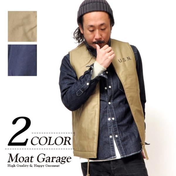 N-1 デッキベスト メンズ コットン 春秋 N1デッキジャケット