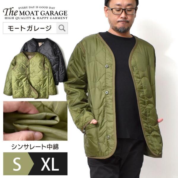 M65 インナー ジャケット アウター 大きいサイズ 中綿 おしゃれ アメカジ 30代 40代 50...
