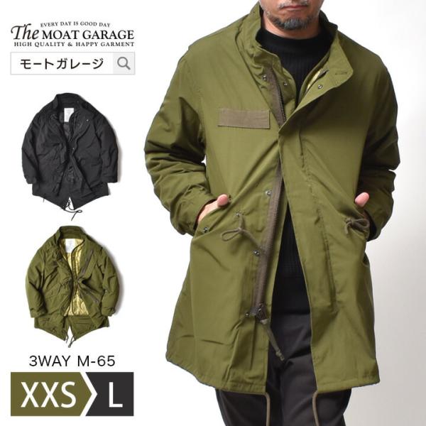 M65 ジャケット メンズ アウター 大きいサイズ ブランド おしゃれ アメカジ 30代 40代 5...