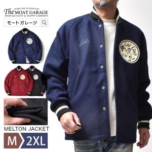 ポロ・ラルフローレン POLO RALPH LAUREN THE ICONIC LETTERMAN