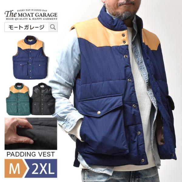 ベスト メンズ アメカジ 中綿ベスト 秋冬 冬物 ブランド おしゃれ 30代 40代 50代 60代