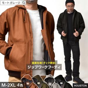 HOUSTON（ヒューストン） ハンティングジャケット メンズ 秋冬