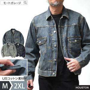 BUZZ RICKSON'S Buzz Rickson's（バズリクソンズ） ヒッコリー