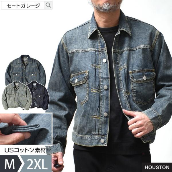 Gジャン 2nd メンズ デニムシャツ アメカジ ブランド デニムジャケット 春 秋 30代 40代...