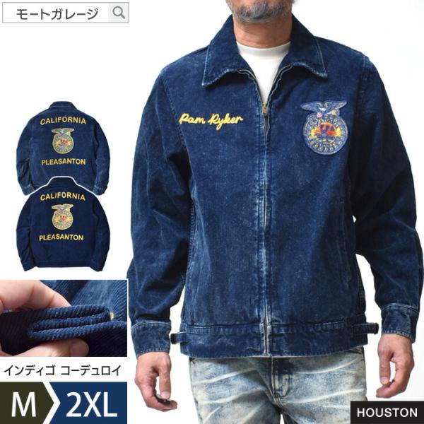 FFA ジャケット メンズ アメカジ 春 秋 ブランド ミリタリー 大きいサイズ 30代 40代 5...