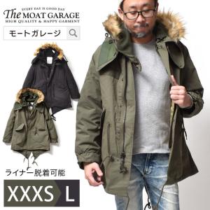 JOHNBULL ジョンブル ジャケット M-65ミリタリータイプ 16088 新品