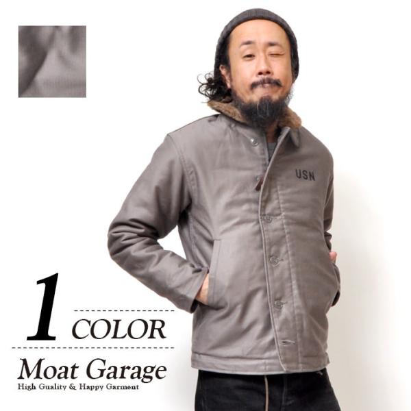N-1 デッキジャケット ミリタリー アメカジ ブランド 冬服 大きいサイズ