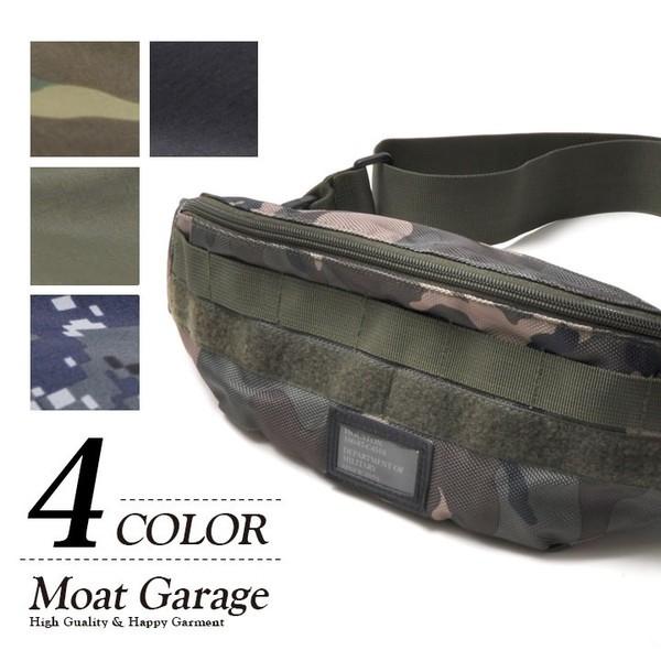 ウエストポーチ ボディーバッグ ミリタリー 迷彩 アメカジ