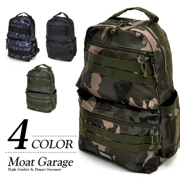 リュック カバン 迷彩 アメカジ 6645