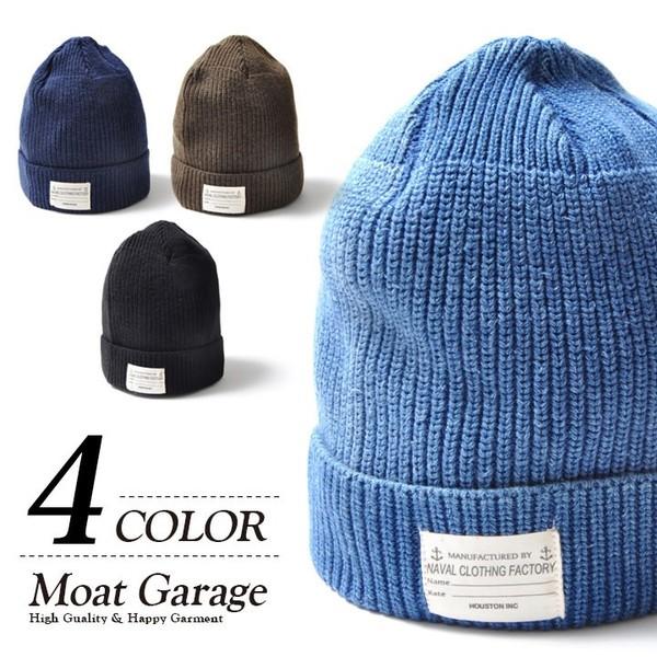 ミリタリー ハット 迷彩 カモ柄 アメカジ