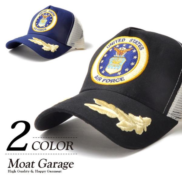 キャップ エアフォース アメカジ 6681