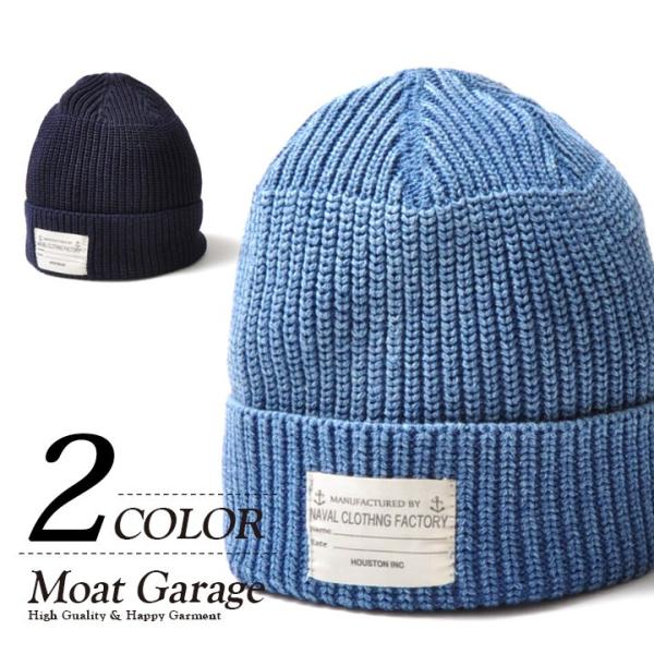 インディゴニットキャップ 男女兼用 綿100% FREEサイズ アメカジ