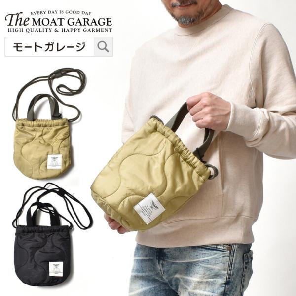 肩掛け 巾着 バッグ ミリタリー アメカジ 手提げ 無地 シンプル 春 秋 冬