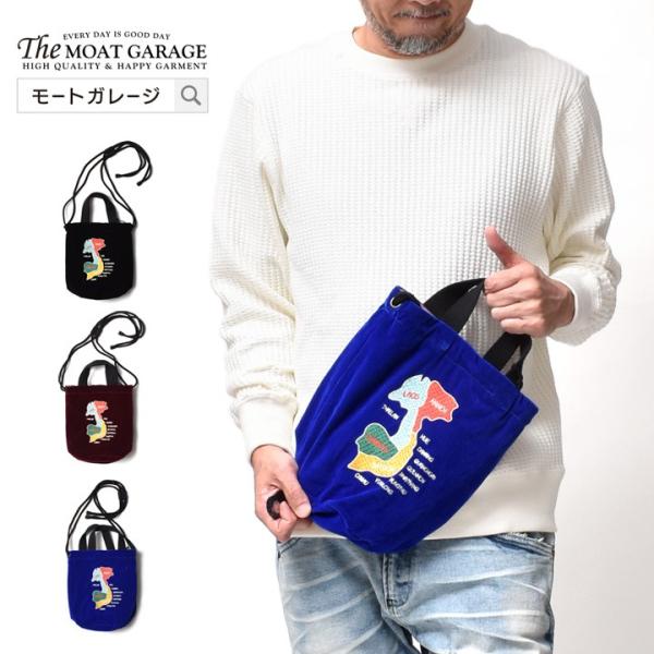 肩掛け 巾着 バッグ 小さいサイズ ミリタリー 手提げ 無地 シンプル 春 秋 冬 アメカジ 30代...